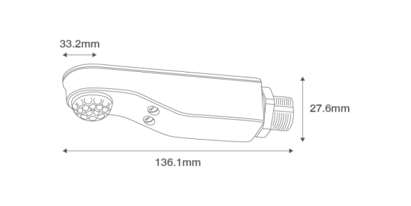 Ovia OVPIR010WH Luminaire 360Deg PIR - Image 2